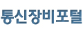 로고